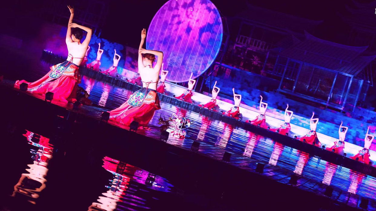 鳳凰樂土·山水麗人