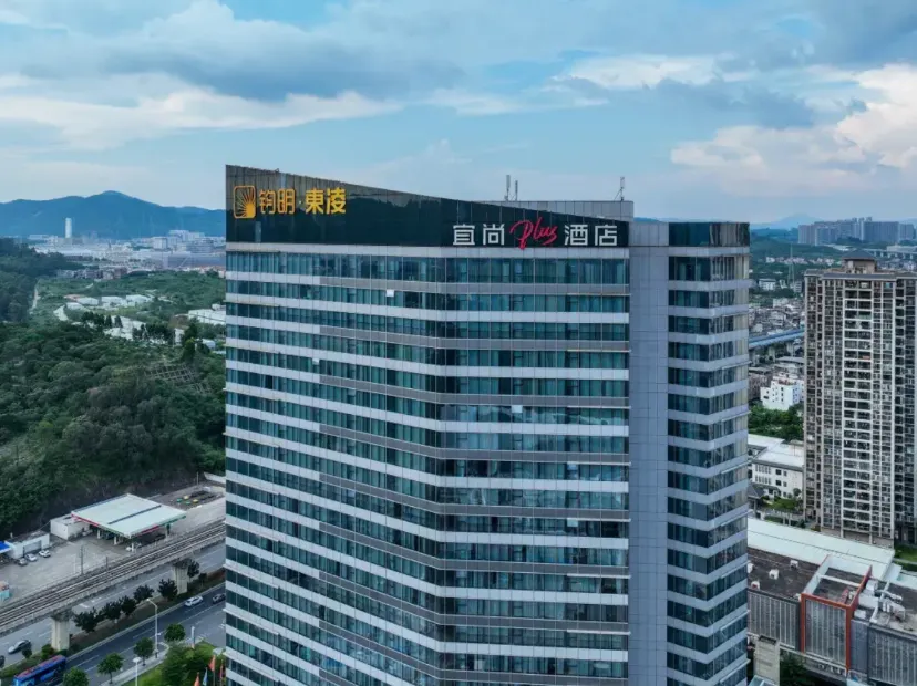 廣州宜尚PLUS酒店(增城鈞明歡樂世界店)