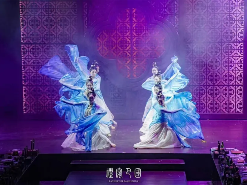 全景沉浸式主題餐秀《禮宴巴國》