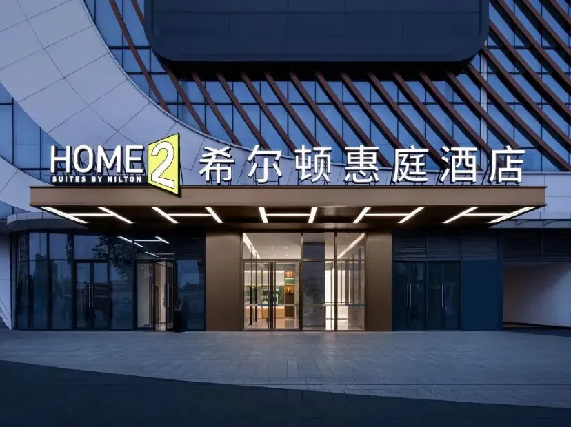 佛山裏水希爾頓惠庭酒店