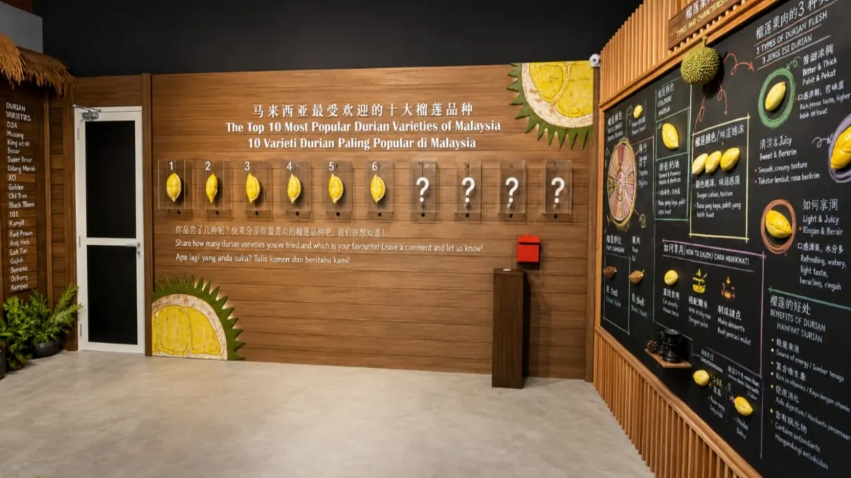吉隆坡榴槤體驗中心