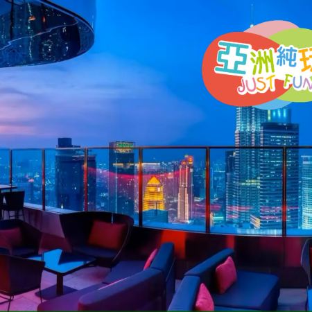 吉隆坡+雪蘭莪州+馬六甲5天團·【新春限定】《永安獨家》夜景山頂餐廳、3晚五星級EQ Kuala Lumpur、瓜拉雪蘭莪乘船夜觀螢火蟲、藍眼淚夢幻之旅、吉隆坡榴槤體驗中心、獨家山頂餐廳Puncak ALOP 《吉祥富貴迎春宴》
