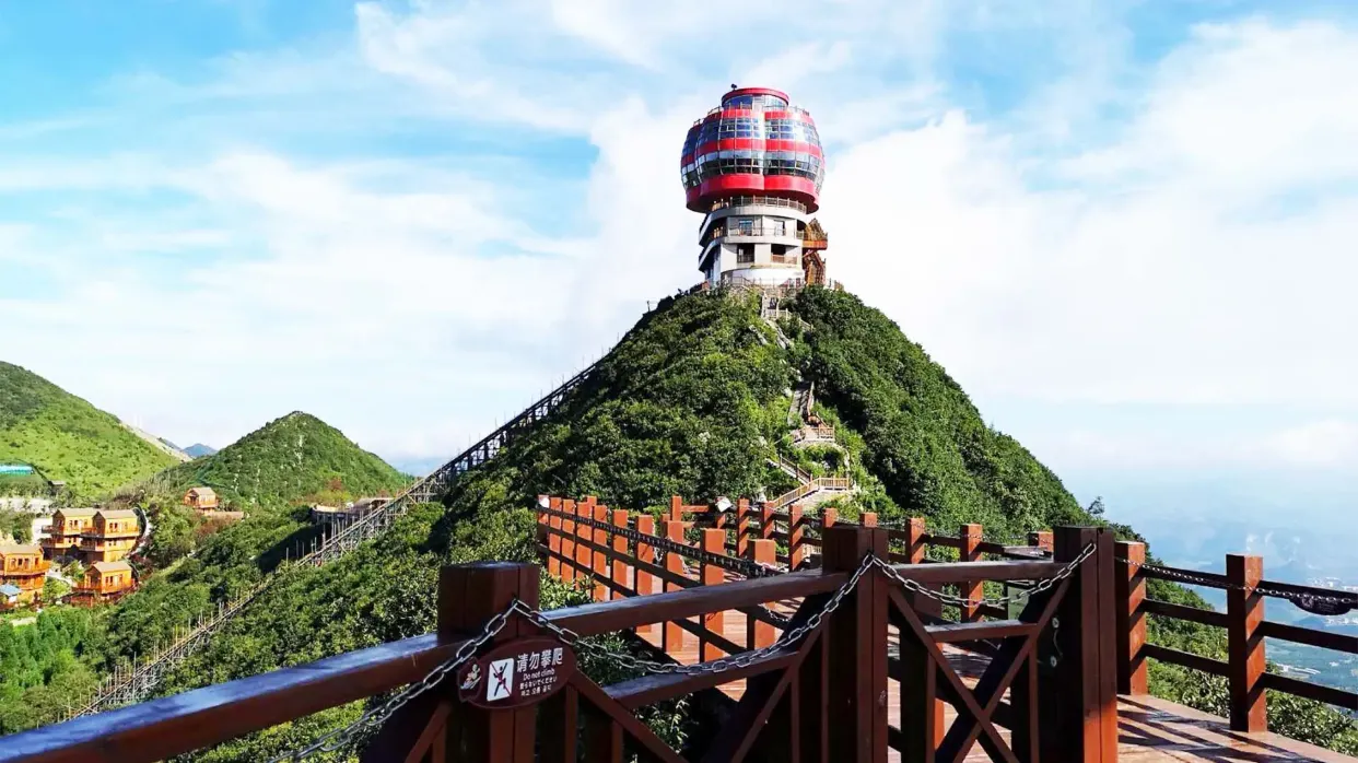 梅花山