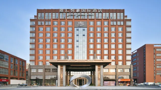 南海雅匯悦豪國際酒店