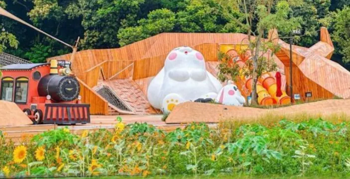 廣州天人山水大地藝術園 