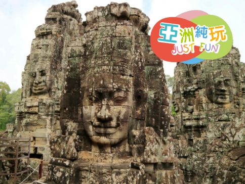暹粒+河內7天團·《皇牌》觀光團 《6人可成行。免收旅行團服務費》 暹粒+河內7天團·《皇牌》觀光團 《6人可成行。免收旅行團服務費》