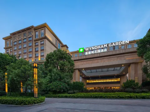 佛山南海溫德姆花園酒店