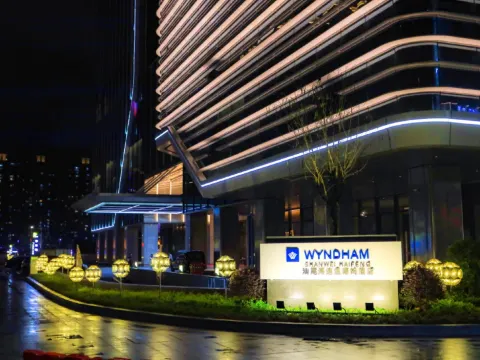 汕尾海迪溫德姆酒店