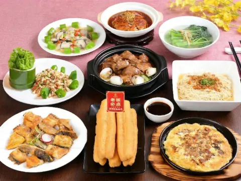 新派順德私房菜