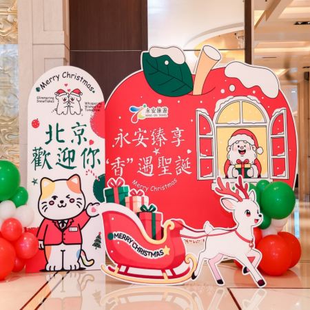 天津+北京5天團·《🎄聖誕限定》天津、北京雙城遊升級純玩團 天津之眼摩天輪、海河夜景、乘馬車遊覽五大道租界區、意大利風情街、瓷房子、故宮、天壇公園、居庸關長城、頤和園【限定出發：12月22,23日】