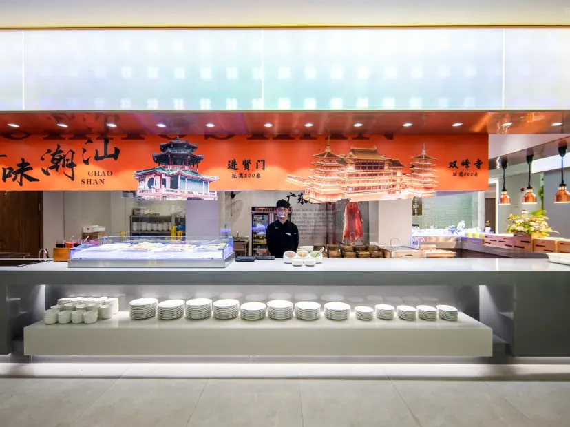 【酒店潮式自助晚餐】