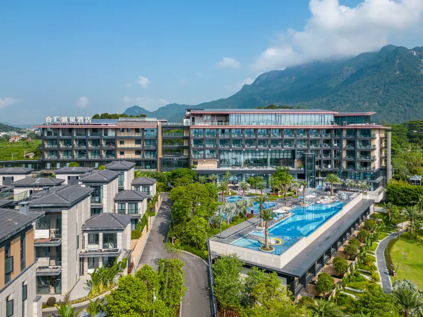 廣州增城合匯溫泉渡假酒店