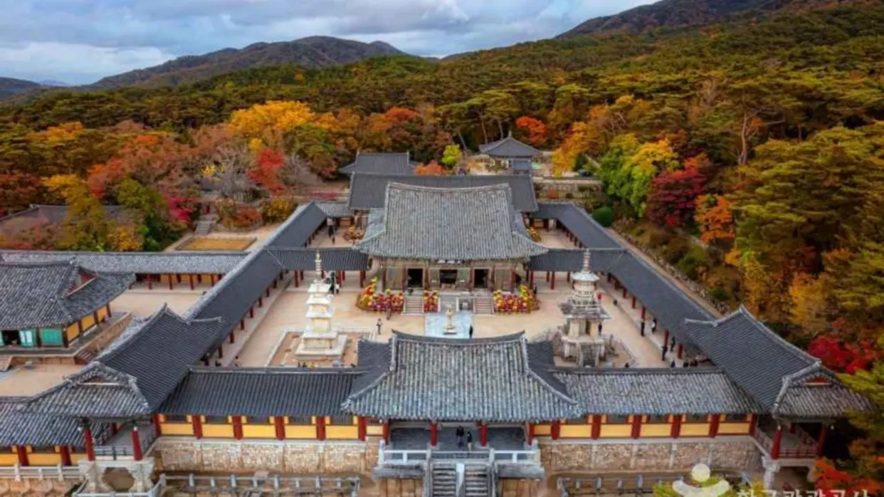 「UNESCO世界文化遺產」佛國寺