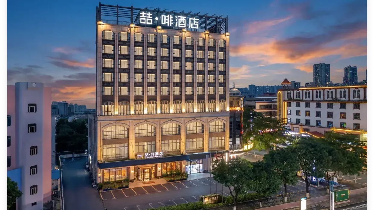 永安旅游