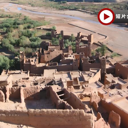 【4鑽】【稅項全包、免收旅行團服務費】摩洛哥深度探索12天之旅 ｜住宿五星級酒店及安排住宿1晚撒哈拉沙漠豪華營地｜到訪被譽為「藍珍珠」摩洛哥山城~舍夫沙萬｜安排乘坐四驅車前往體驗撒哈拉沙漠探險之旅
