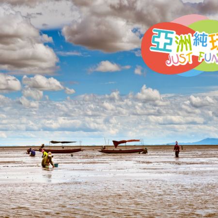 曼谷+華欣5天團·純玩之旅 山中之城~拷汪宮歷史公園(皇室避暑夏宮)、拷龍穴鐘乳石洞、主題農場1000 Sook、拉瑪五世行宮殿