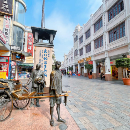 中山2天團·《平玩》CityWalk順德漁人碼頭、孫文西路步行街 保證入住順德柏麗公寓 【金湯胡椒豬肚雞+任吃東升脆肉鯇宴】【始創爆汁棟企雞宴(保證每席2隻棟企雞)】【鳳城拆魚羹+均安太公蒸豬宴 】平玩2天團