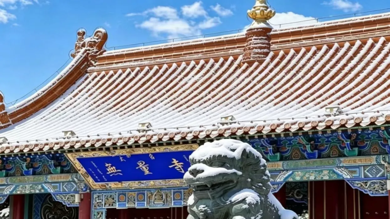 大召寺