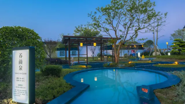 梅州興寧玖崇湖鳳頤温泉酒店