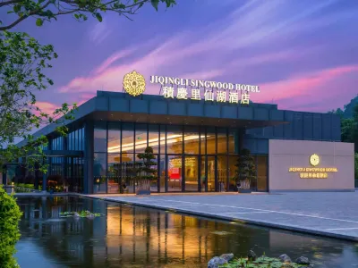 清遠+英德2天團·《英德浪漫秘景》保證入住2024年開業英德積慶裏仙湖酒店(約500呎露台客房)(任浸養生温泉)