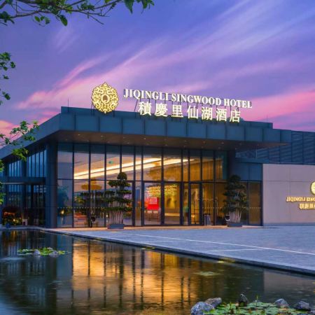 清遠+英德2天團·《冬日浪漫英德祕景》保證入住2024年開業英德積慶裏仙湖酒店(約500呎露台客房)(任浸養生温泉)