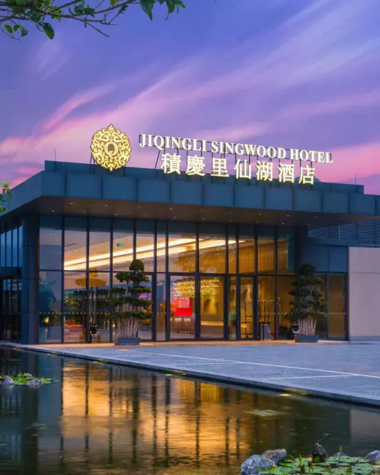 清遠+英德2天團·《英德浪漫秘景》保證入住2024年開業英德積慶裏仙湖酒店(約500呎露台客房)(任浸養生温泉)