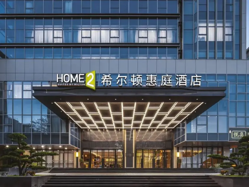 佛山九江希爾頓惠庭酒店