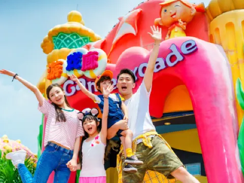 珠海+中山2天團·暢遊全球最大海洋主題樂園「珠海長隆海洋王國」「海洋燈光煙花SHOW」(重本包門票~保證暢玩5小時) 珠海+中山2天團·暢遊全球最大海洋主題樂園「珠海長隆海洋王國」「海洋燈光煙花SHOW」(重本包門票~保證暢玩5小時)