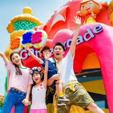 珠海+中山2天團·暢遊全球最大海洋主題樂園「珠海長隆海洋王國」「海洋燈光煙花SHOW」（重本包門票~保證暢玩5小時）