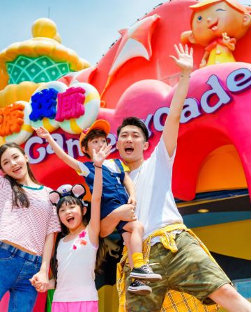 珠海+中山2天團·暢遊全球最大海洋主題樂園「珠海長隆海洋王國」「海洋燈光煙花SHOW」（重本包門票~保證暢玩5小時）