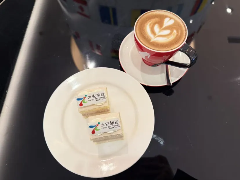 休閒下午茶