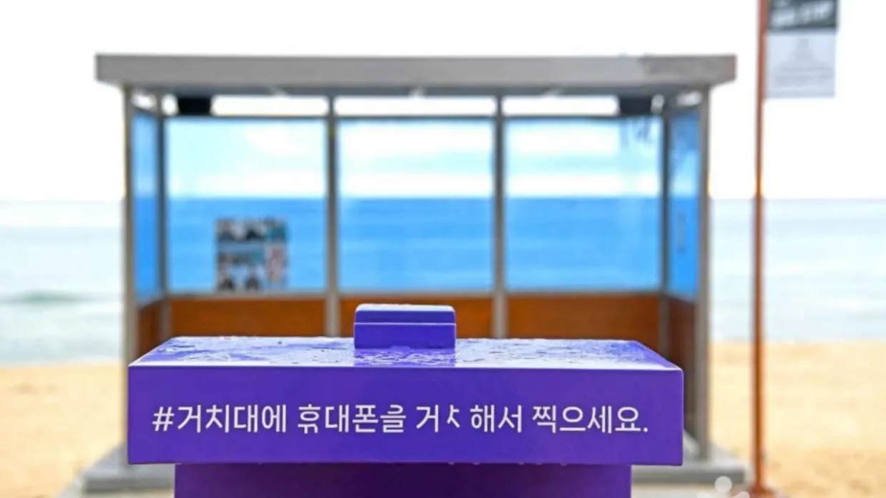 BTS專輯拍攝巴士站