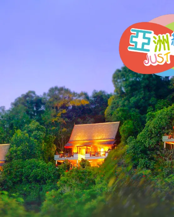 檳城+怡保+翡翠帝王島+吉隆坡5天團·《全程不購物》巿場罕有2晚翡翠帝王島 Tropical Hill Villa 包 SPA 、吉隆坡五星級巿中心EQ酒店 包頂層酒吧近觀雙子塔夜景、獨家山頂夜景餐廳享用晚餐+新派肉骨茶+果木煙燻甘榜雞
