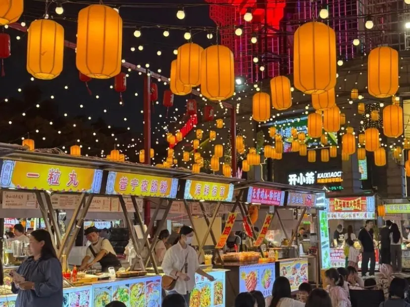 佛山創意產業園