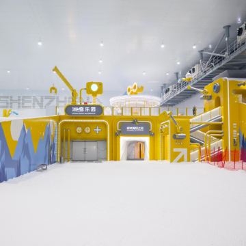 佛山3天團·2025年全新開業「深圳前海華發冰雪熱雪奇蹟」(重本包娛雪區門票)保證2晚入住國際品牌酒店親子純玩團