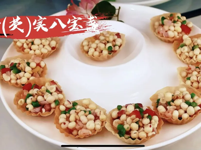 雙喜撈雞+肇實八寶盞宴
