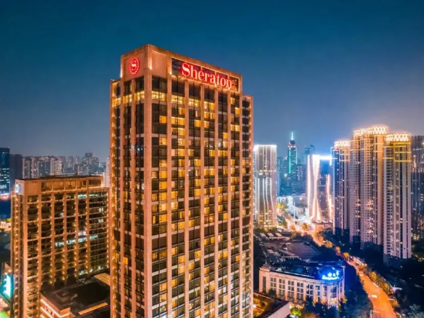 武漢漢口喜來登大酒店