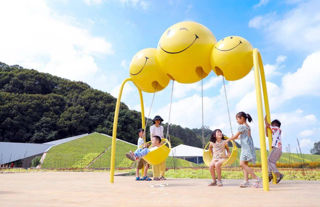 廣州天人山水大地藝術園 