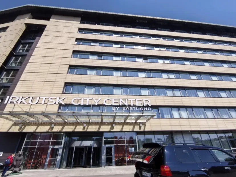 伊爾庫茨克IRKUTSK CITY CENTER by Eastland