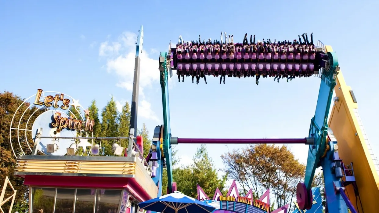 愛寶樂園Everland