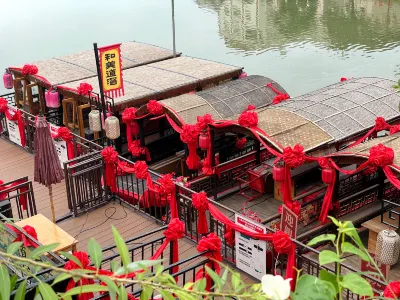 東莞2天團·全程食足6餐永安貴賓獨家專享約70分鐘「藥湯足浴+古法肩頸按摩+汗蒸」中國最大私家園林之一「粵暉園」 東莞2天團·全程食足6餐永安貴賓獨家專享約70分鐘「藥湯足浴+古法肩頸按摩+汗蒸」中國最大私家園林之一「粵暉園」