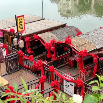 東莞2天團·全程食足6餐永安貴賓獨家專享約70分鐘「藥湯足浴+古法肩頸按摩+汗蒸」中國最大私家園林之一「粵暉園」