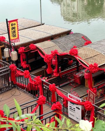 東莞2天團·全程食足6餐永安貴賓獨家專享約70分鐘「藥湯足浴+古法肩頸按摩+汗蒸」中國最大私家園林之一「粵暉園」