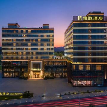 新豐2天團·保證入住 2026年全新開業 新豐雅緻酒店(約500呎露台帶獨立私家泡池客房，含2池水&鹽浴包)