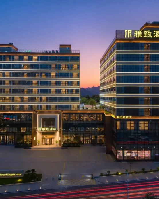新豐2天團·保證入住 2026年全新開業 新豐雅緻酒店(約500呎露台帶獨立私家泡池客房，含2池水&鹽浴包)