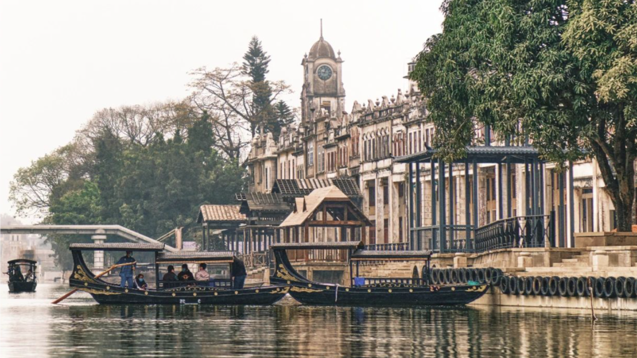 赤坎古鎮僑鄉風情旅遊度假區