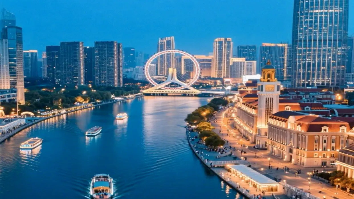 天津海河