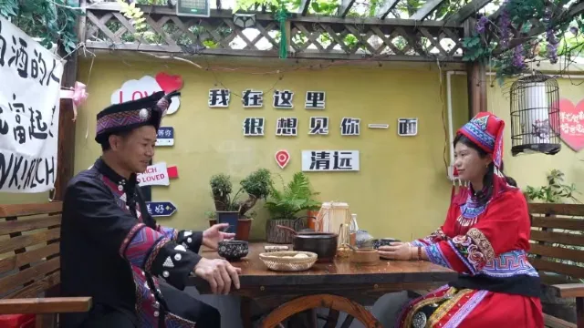 擂茶小院 