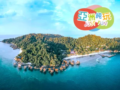 吉隆坡+翡翠帝王島+喬治市5天團·悉心安排:連續2晚頂級五星級翡翠帝王綠中海Pangkor Laut Resort~Tropical Garden Villa、1晚吉隆坡五星級EQ Kuala Lumpur、《永安獨家》夜景山頂餐廳