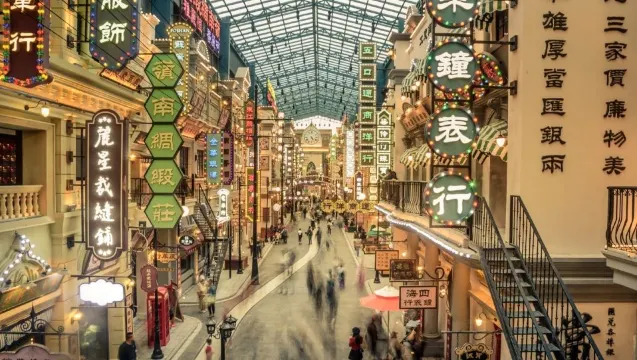 佛山宋城•廣東千古情